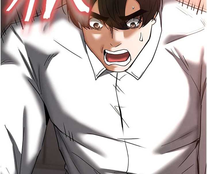 末日鵰堡第64話-突然想尿在妳嘴裡