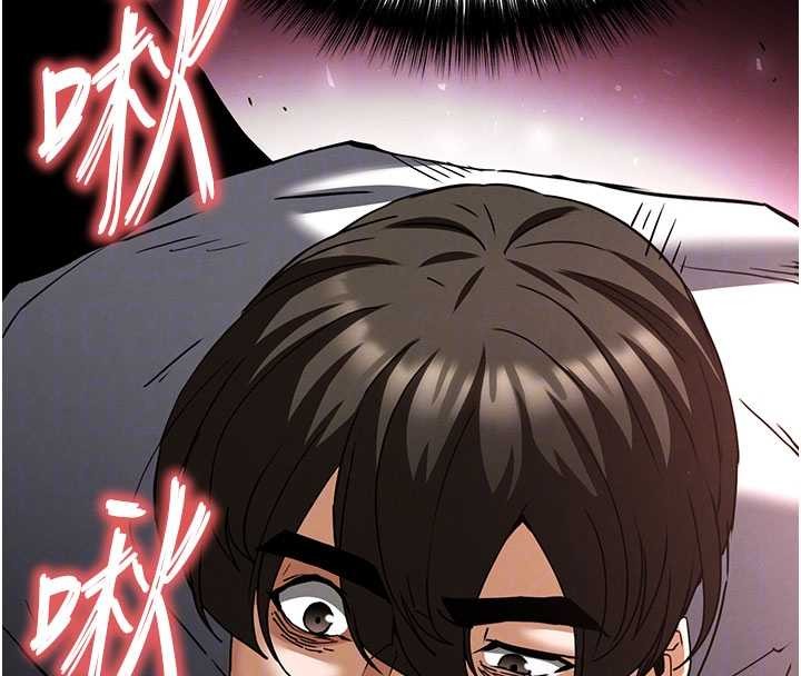 末日鵰堡第64話-突然想尿在妳嘴裡