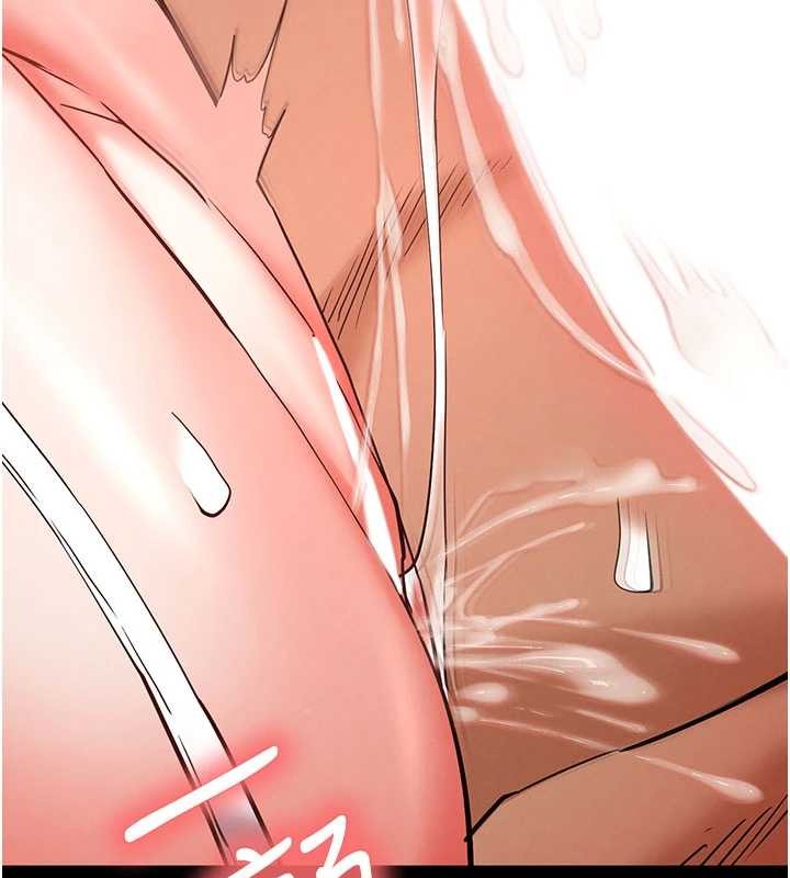 末日鵰堡第64話-突然想尿在妳嘴裡