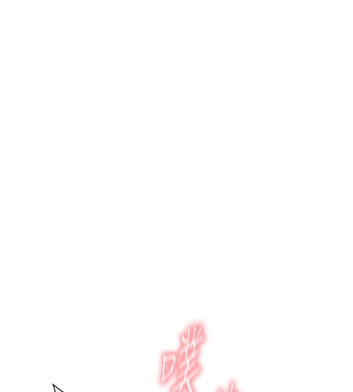 秘密教学第298話-是你老婆求我內射的