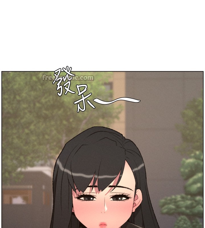 兄妹的秘密授课第94話-小夫妻旅行溼答答