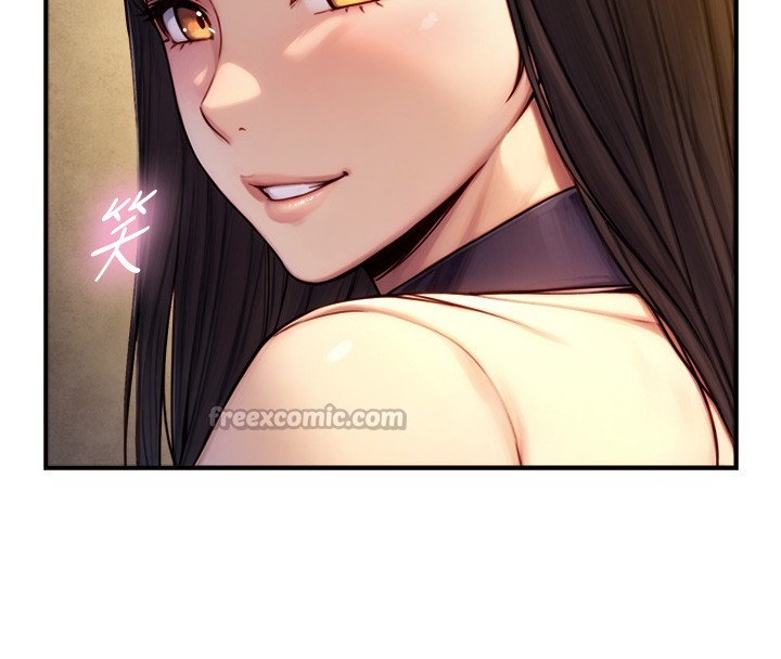 与生巨来第10話-煽情的編舞