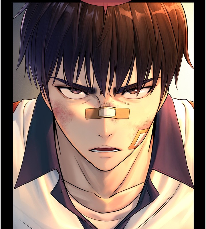 与生巨来第10話-煽情的編舞