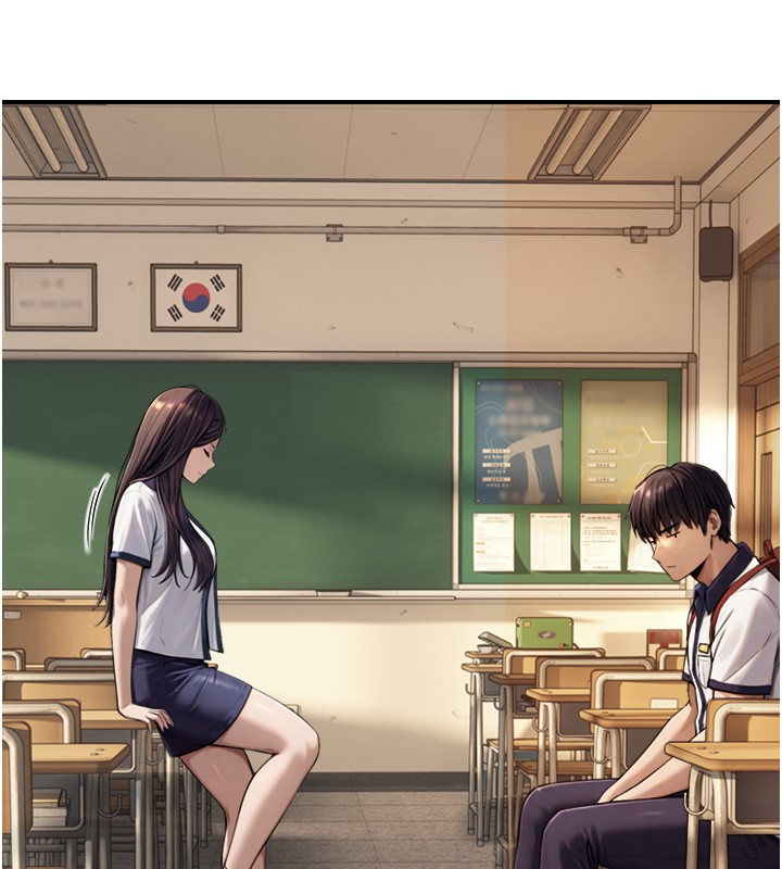 与生巨来第10話-煽情的編舞