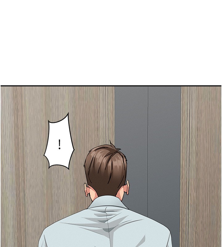 罪爱人妻第19話-我有妳偷情的證據!