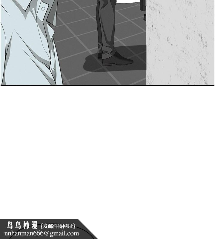 罪爱人妻第19話-我有妳偷情的證據!