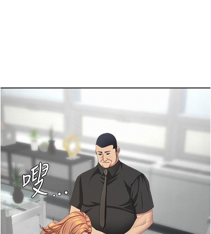 罪爱人妻第19話-我有妳偷情的證據!