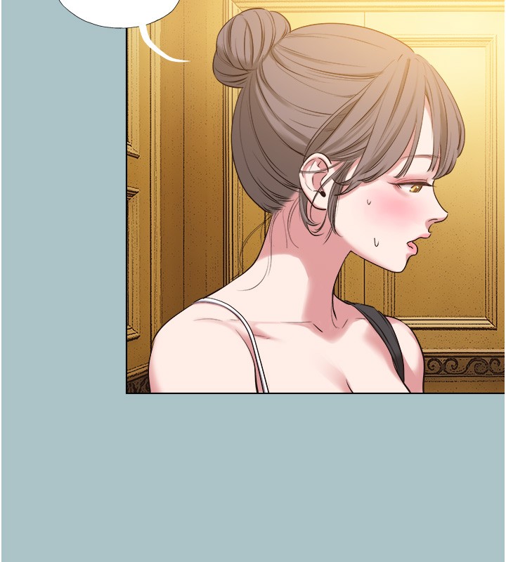 不要恋爱要打炮第29話-半夜來訪的客人