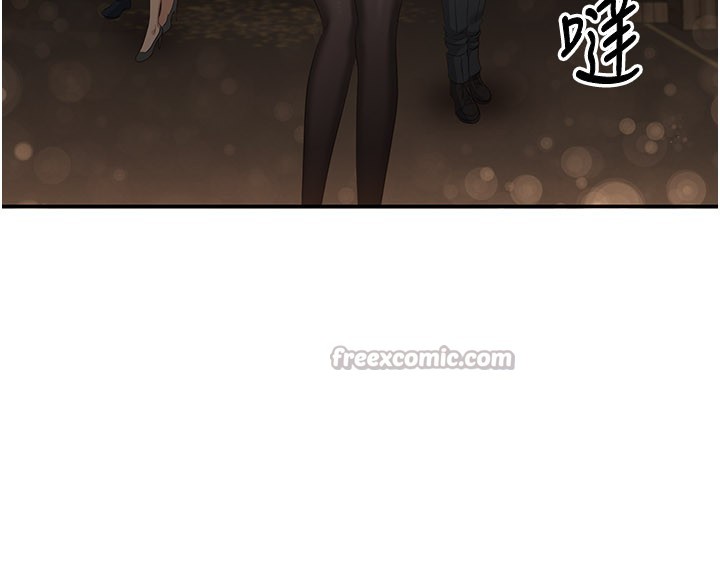 倒追游戏第36話-宥娜的媽媽是老主顧?