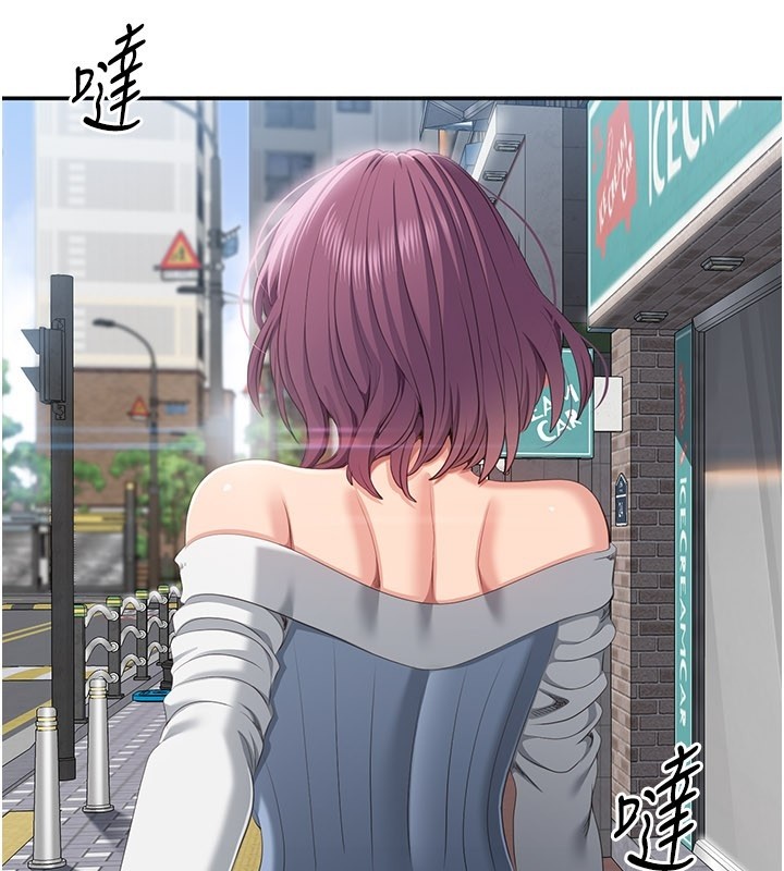 倒追游戏第36話-宥娜的媽媽是老主顧?