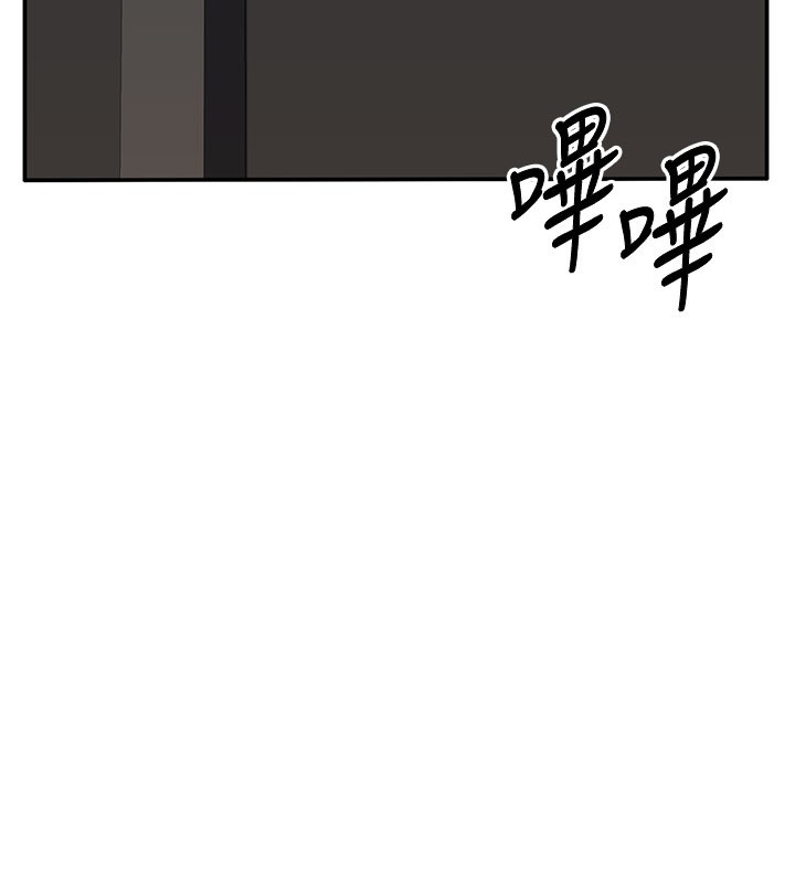 倒追游戏第36話-宥娜的媽媽是老主顧?