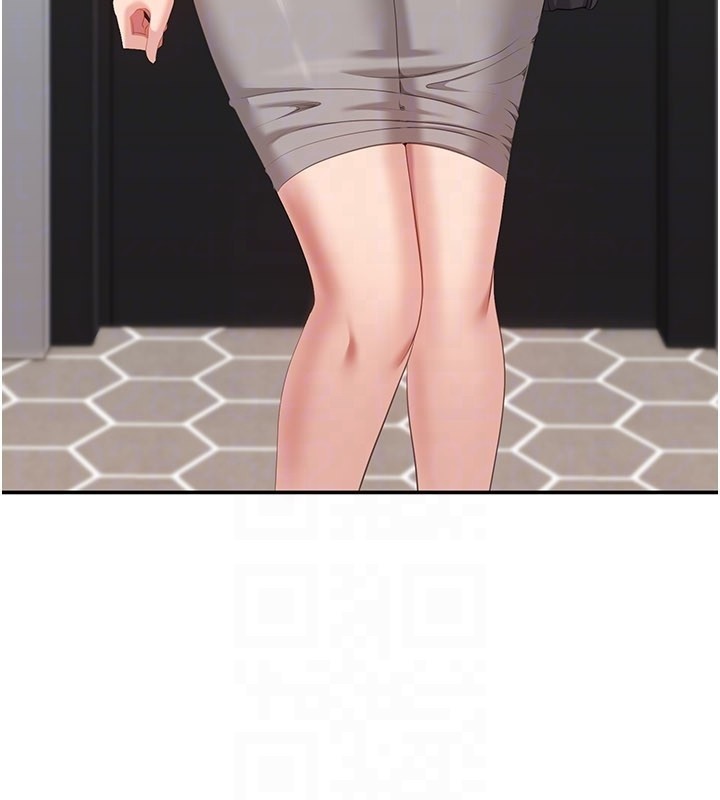 倒追游戏第36話-宥娜的媽媽是老主顧?