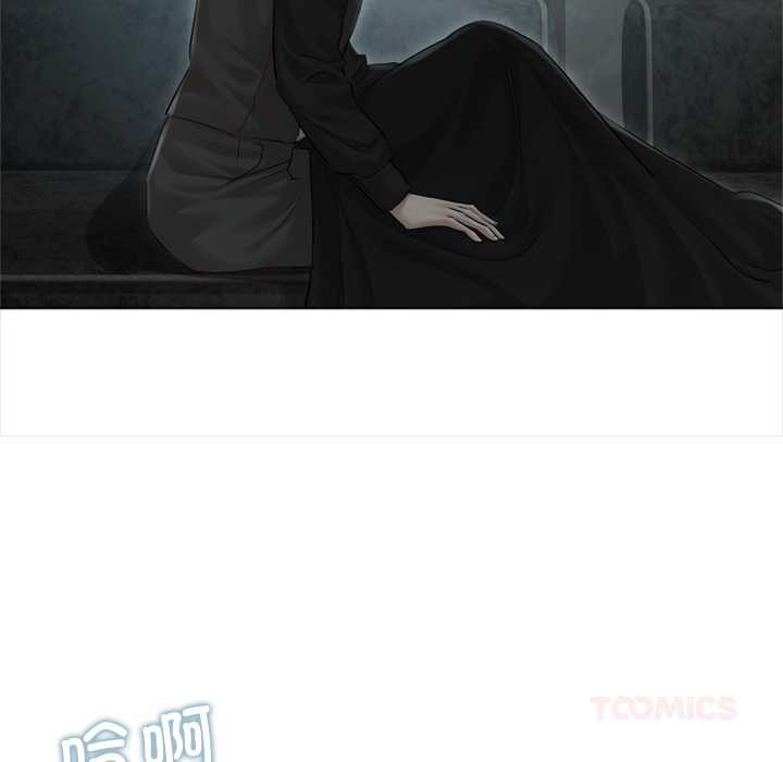 契约的代价第13話