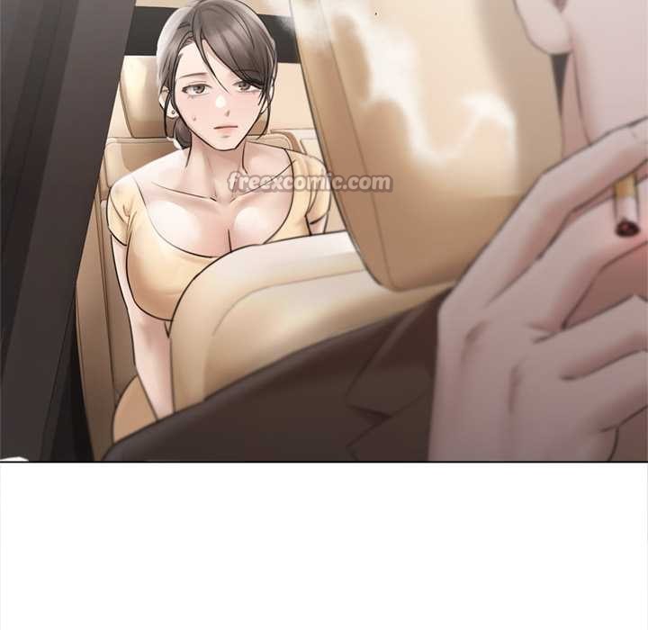 契约的代价第13話