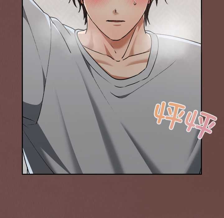 校花的双面生活第24話