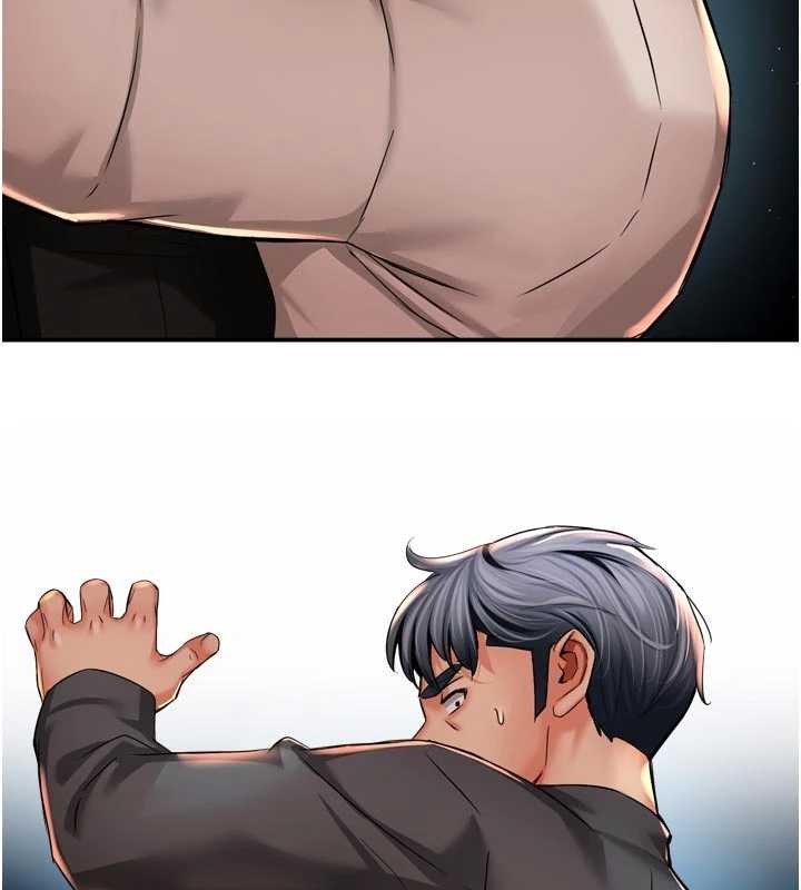 痒乐多阿姨第95話-屋頂談判