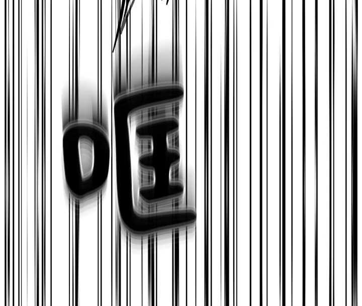 痒乐多阿姨第95話-屋頂談判