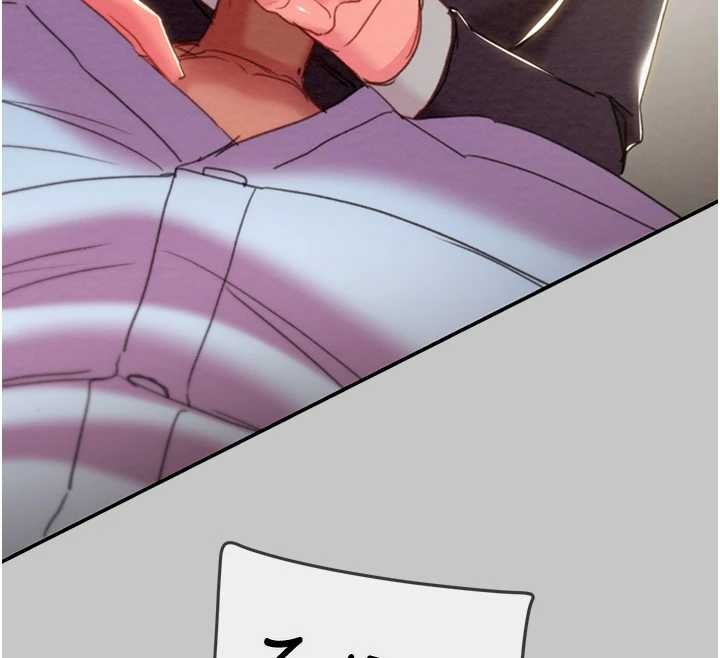 掠夺行动第91話-難怪你老婆這麼愛我