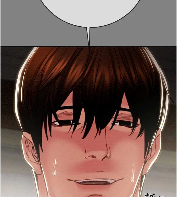 掠夺行动第91話-難怪你老婆這麼愛我