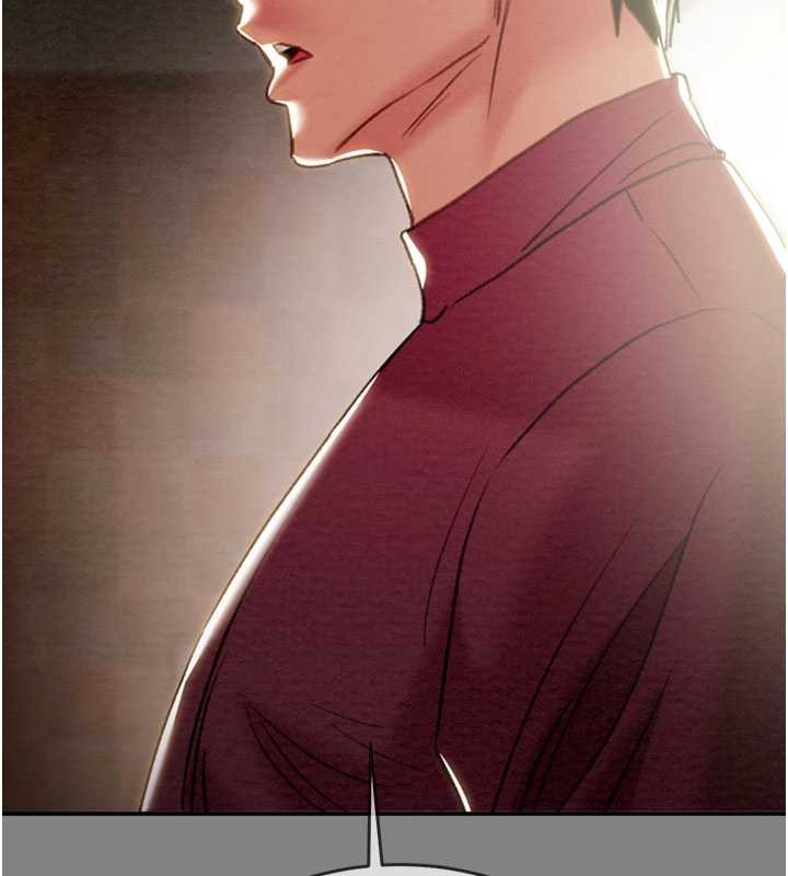 掠夺行动第91話-難怪你老婆這麼愛我