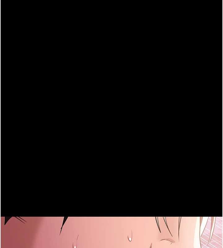 借妻条约第33話-不容小覷的變態淫娃