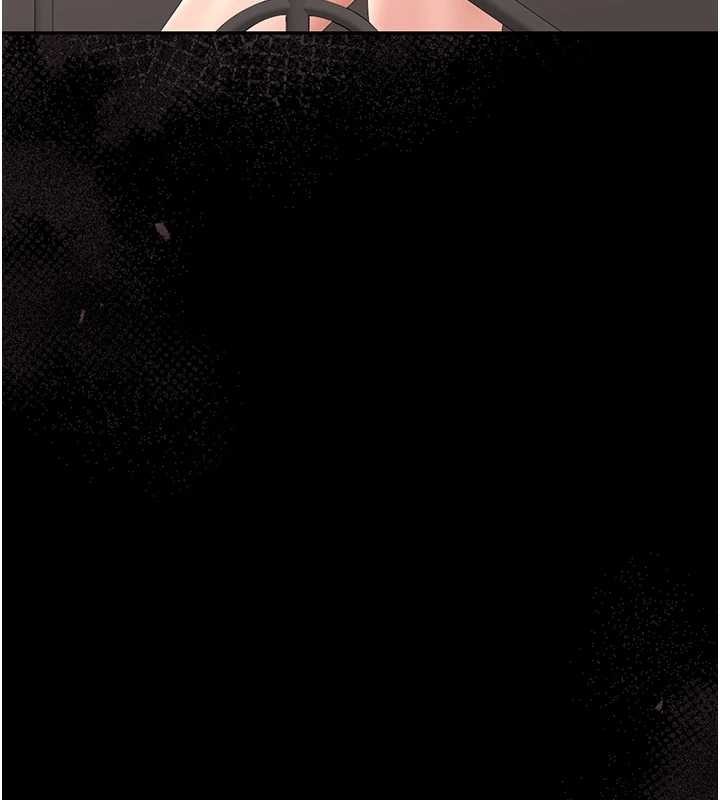 猎艷管理员第27話-是誰在那邊?