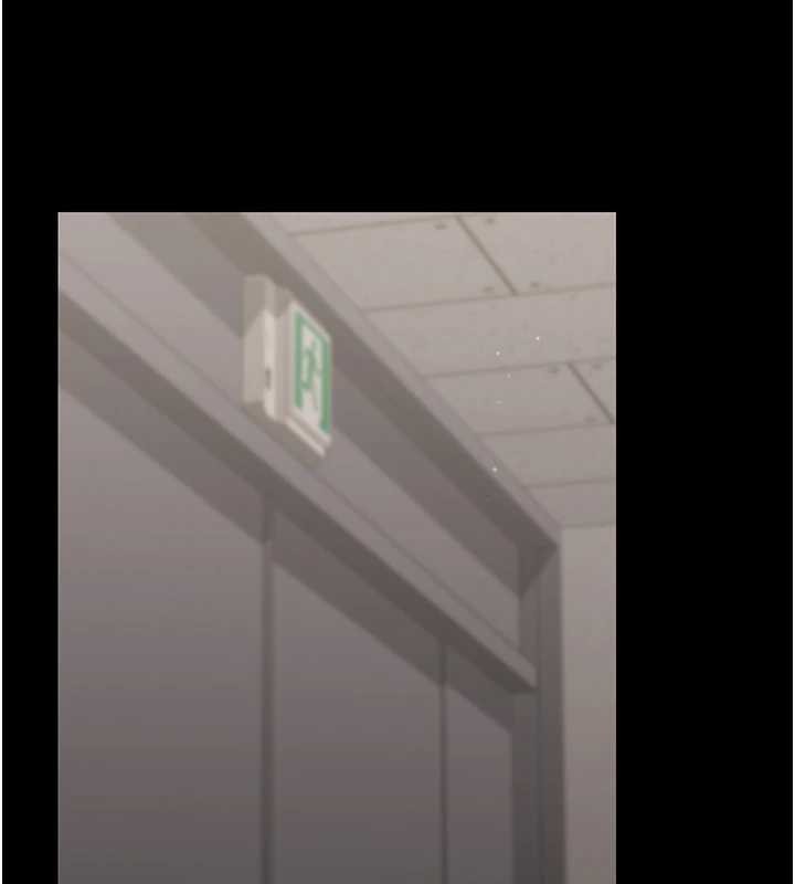 猎艷管理员第27話-是誰在那邊?