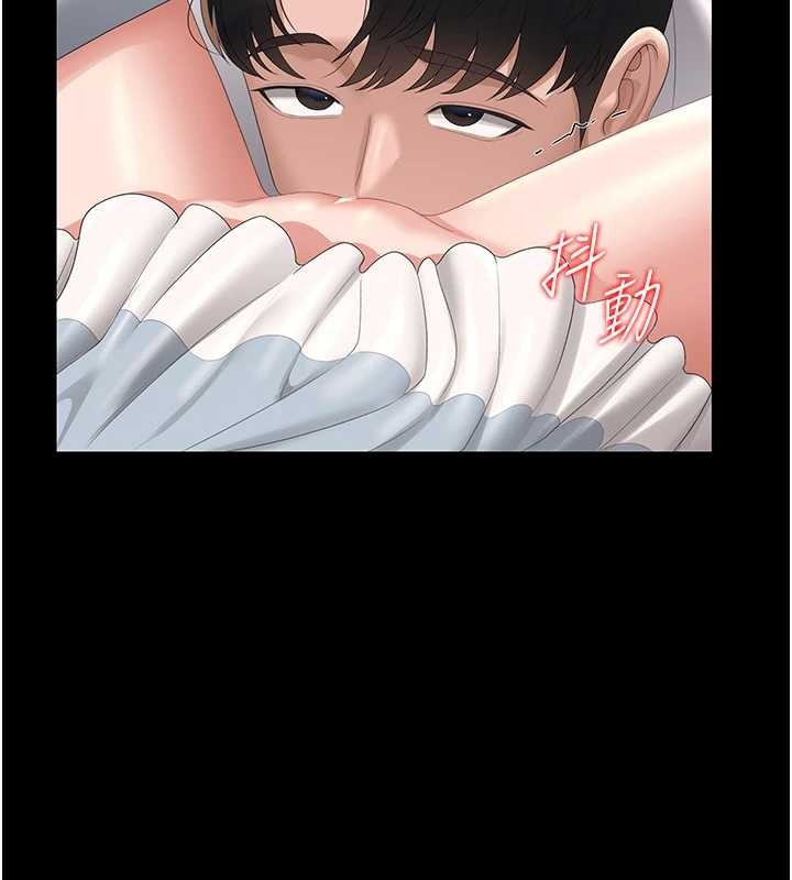 猎艷管理员第27話-是誰在那邊?