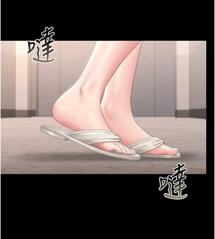 猎艷管理员第27話-是誰在那邊?