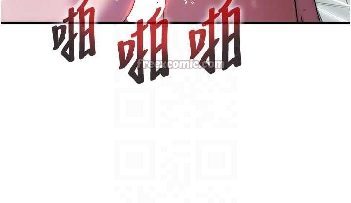 民宿精营中第46話-人家也想要你的精液