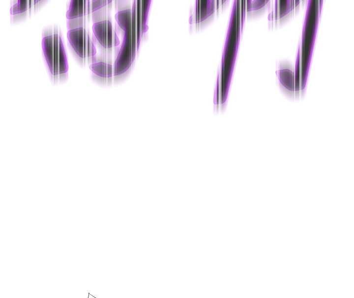 民宿精营中第46話-人家也想要你的精液