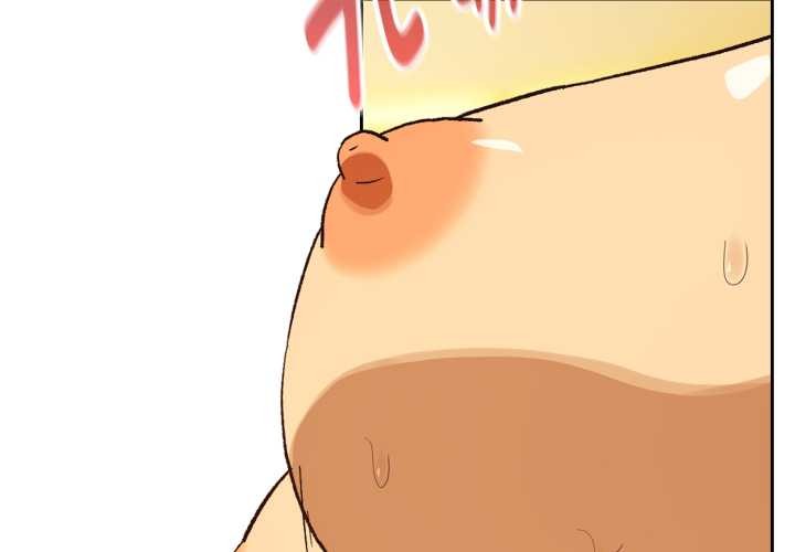 下班后的例行恋爱第92話