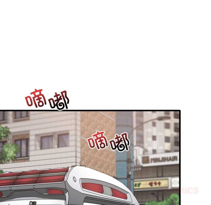 渴望占有她第100話