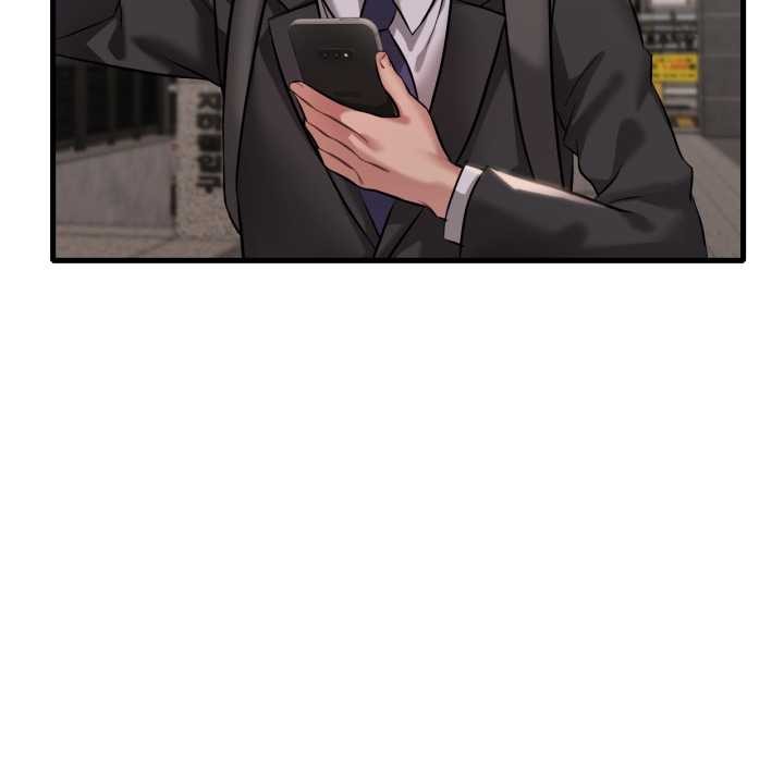 渴望占有她第100話