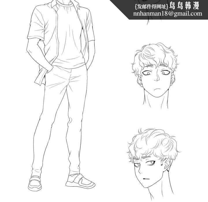 渴望占有她後記