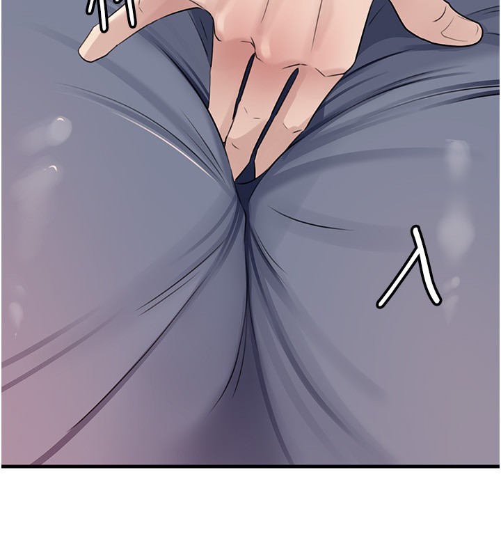 岳母为何那样第89話-小姨子的自慰秀