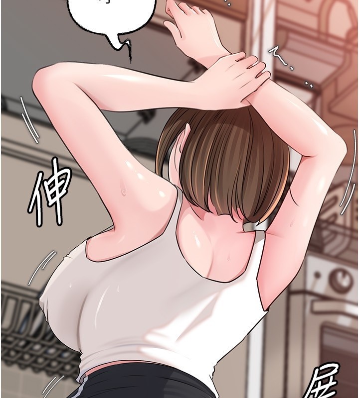 岳母为何那样第89話-小姨子的自慰秀