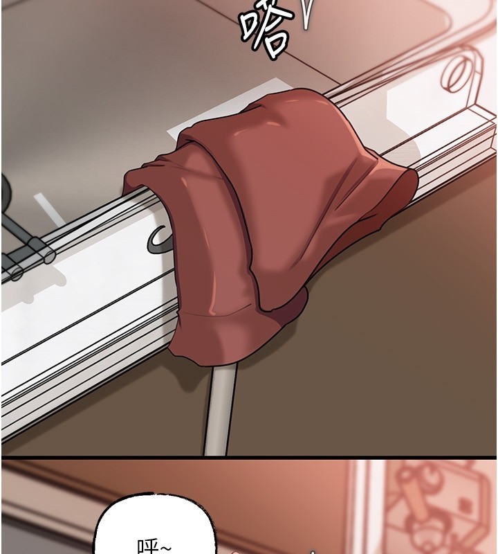 岳母为何那样第89話-小姨子的自慰秀