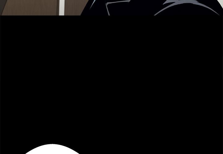 黑道X上班族第44話