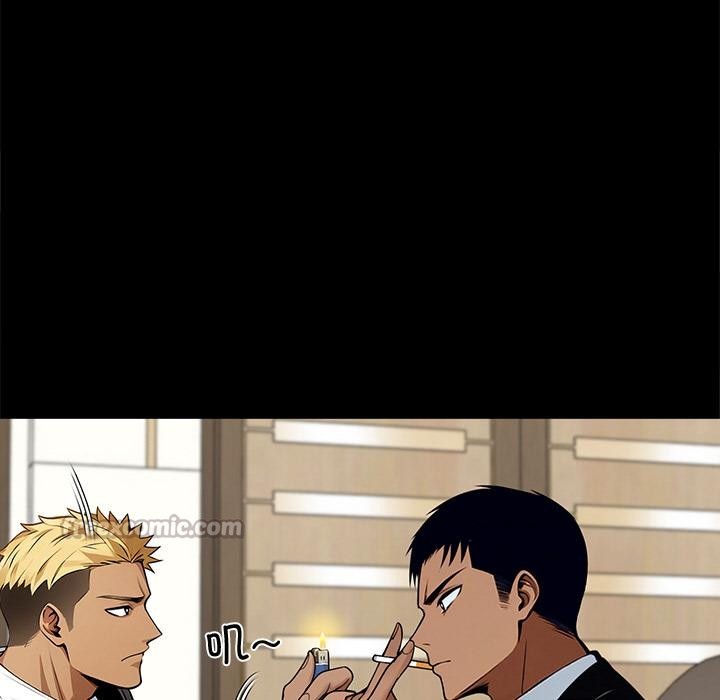 黑道X上班族第44話