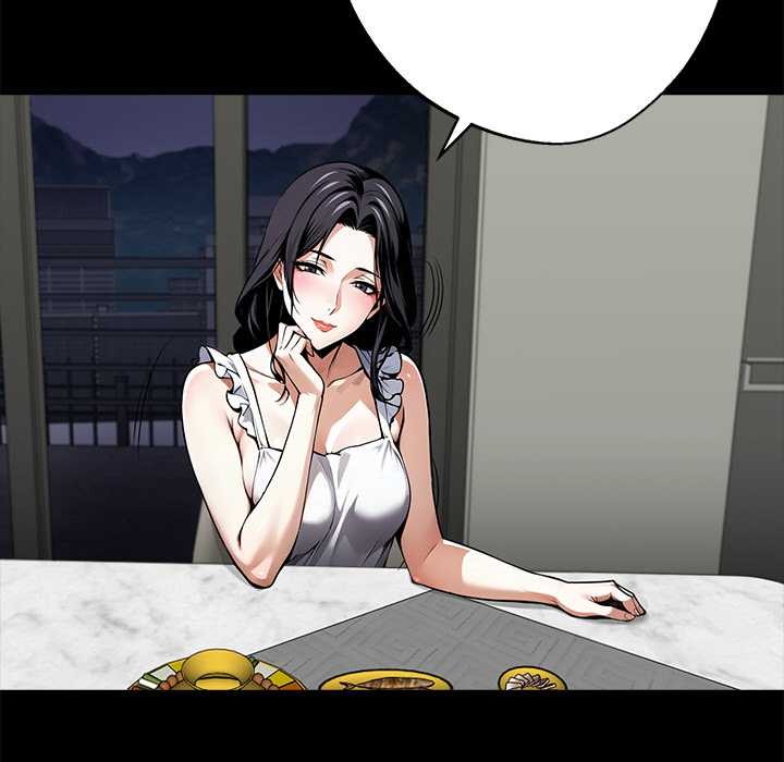 黑道X上班族第45話