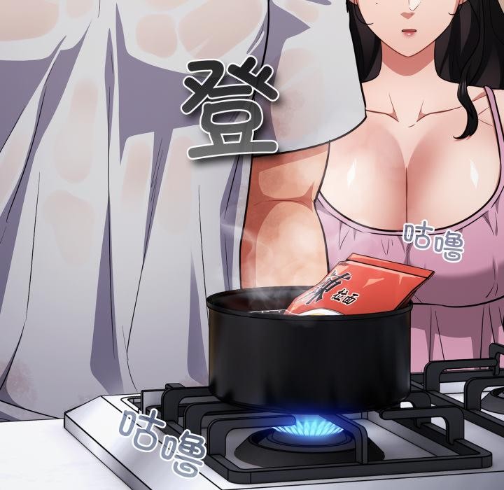 傻瓜病毒第56話