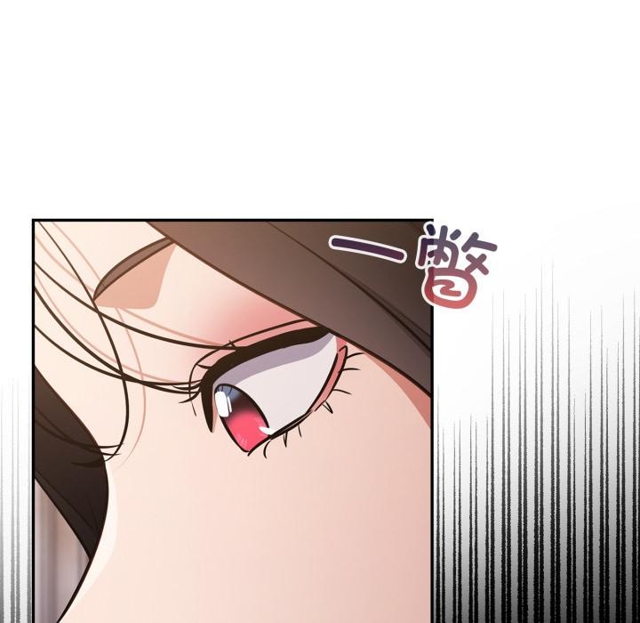 傻瓜病毒第56話