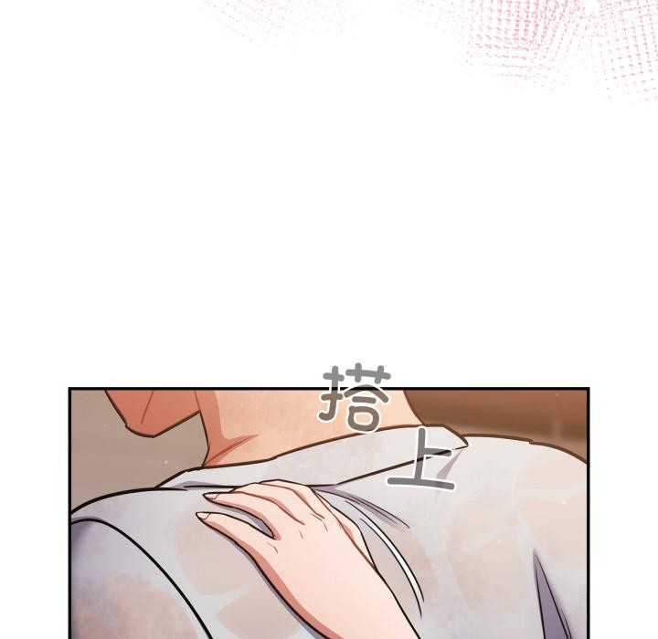 傻瓜病毒第56話