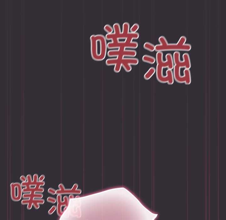 傻瓜病毒第57話