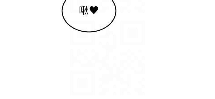 特色新视界第25話-撐開妳的處女鮑