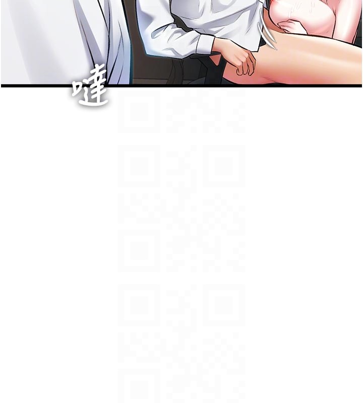 特色新视界第25話-撐開妳的處女鮑