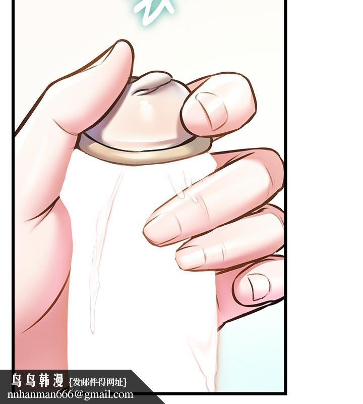 特色新视界第25話-撐開妳的處女鮑