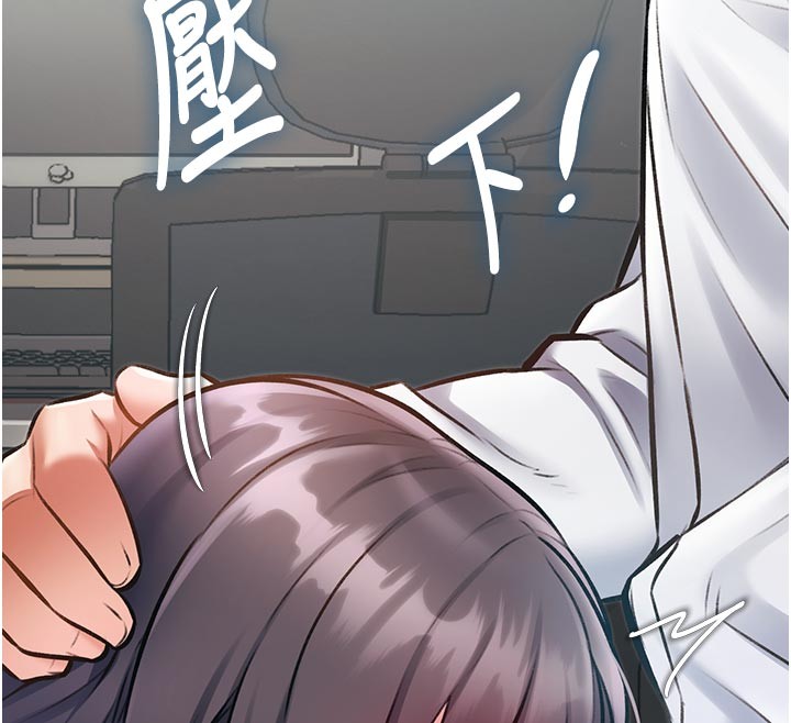 特色新视界第25話-撐開妳的處女鮑