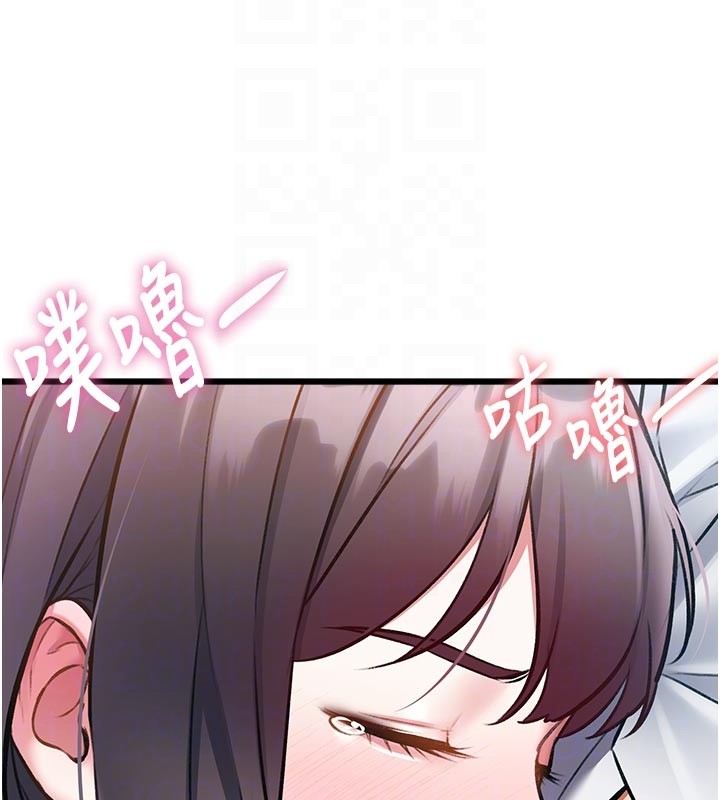 特色新视界第25話-撐開妳的處女鮑